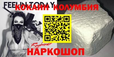 мдма Будённовск