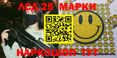 мдпв Бугуруслан