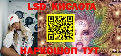 таблы Бузулук