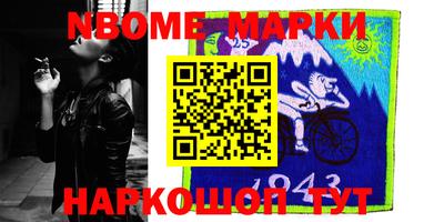 мдпв Бугуруслан