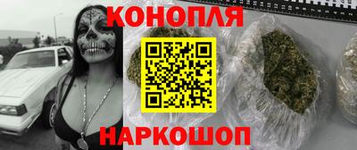 таблы Бузулук