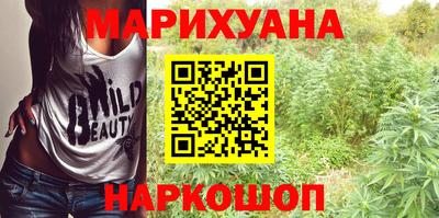 мдма Будённовск