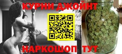 мдма Будённовск
