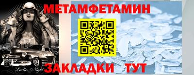 мдпв Бугуруслан