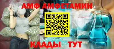 мдпв Бугуруслан