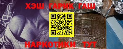 таблы Бузулук