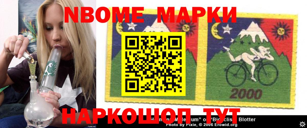 Лсд 25 экстази кислота  Вход с VPN  Лсд 25 экстази  Рославль  LSD-25 экстази кислота 